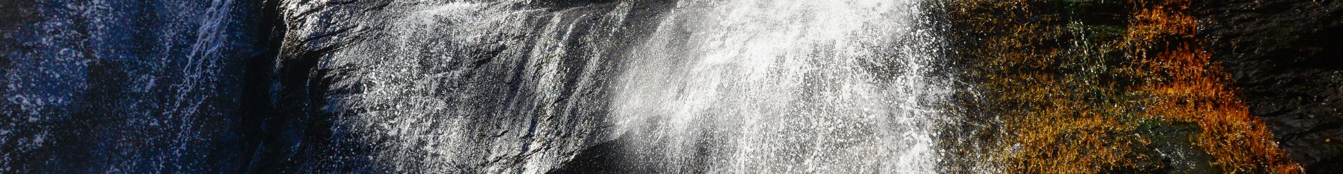 Cachoeira de Santa Luzia