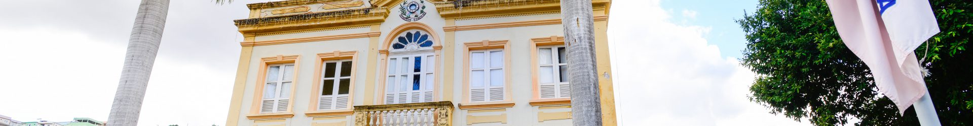 Prefeitura Municipal de Afonso Cláudio