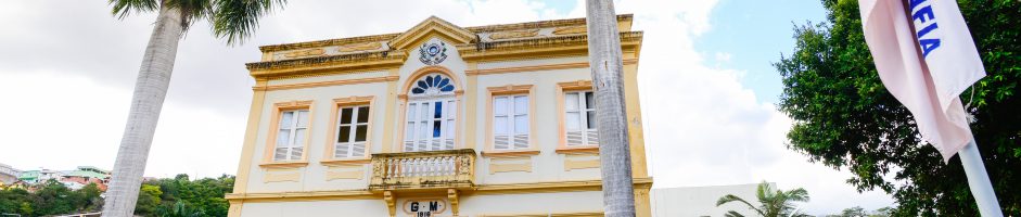 Prefeitura Municipal de Afonso Cláudio